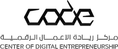 Center of Digital Entrepreneurship