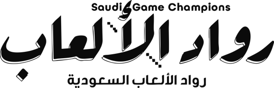 Saudi Games Champions